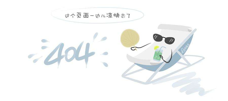 2020年8月2日，交投集团2020年总部及下设机构市场化选聘人才笔试环节顺利完成。